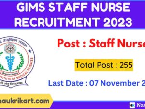 GIMS staff nurse recruitment 2023