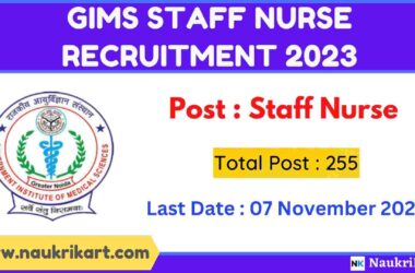 GIMS staff nurse recruitment 2023