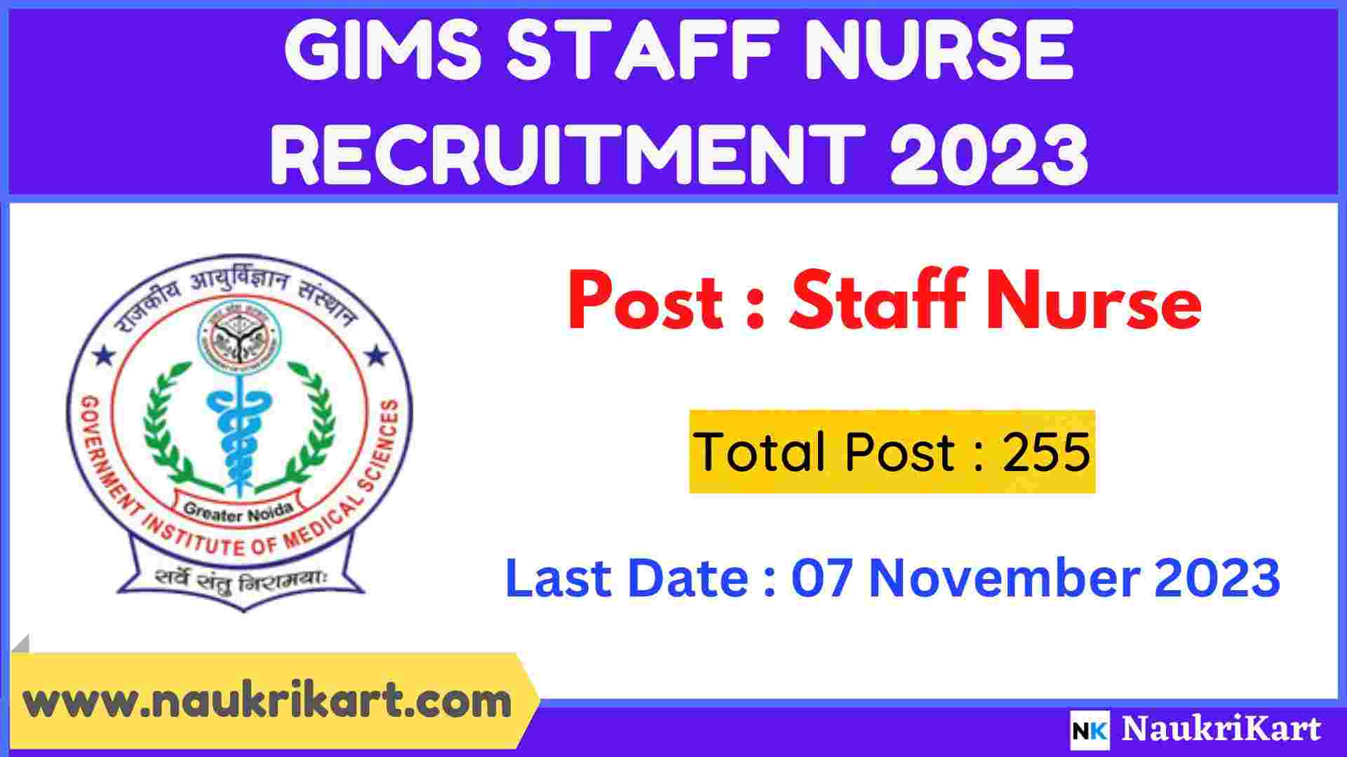 
GIMS staff nurse recruitment 2023